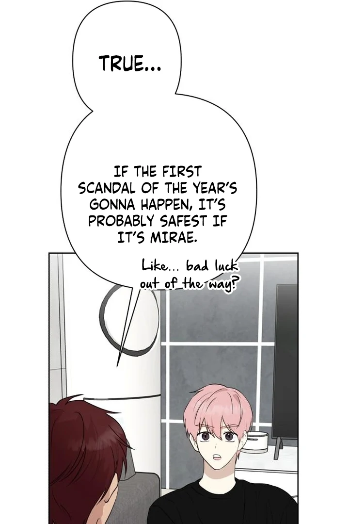 My Unknown Girlfriend chapter 7 page 69