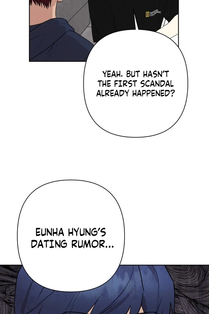 My Unknown Girlfriend chapter 7 page 70