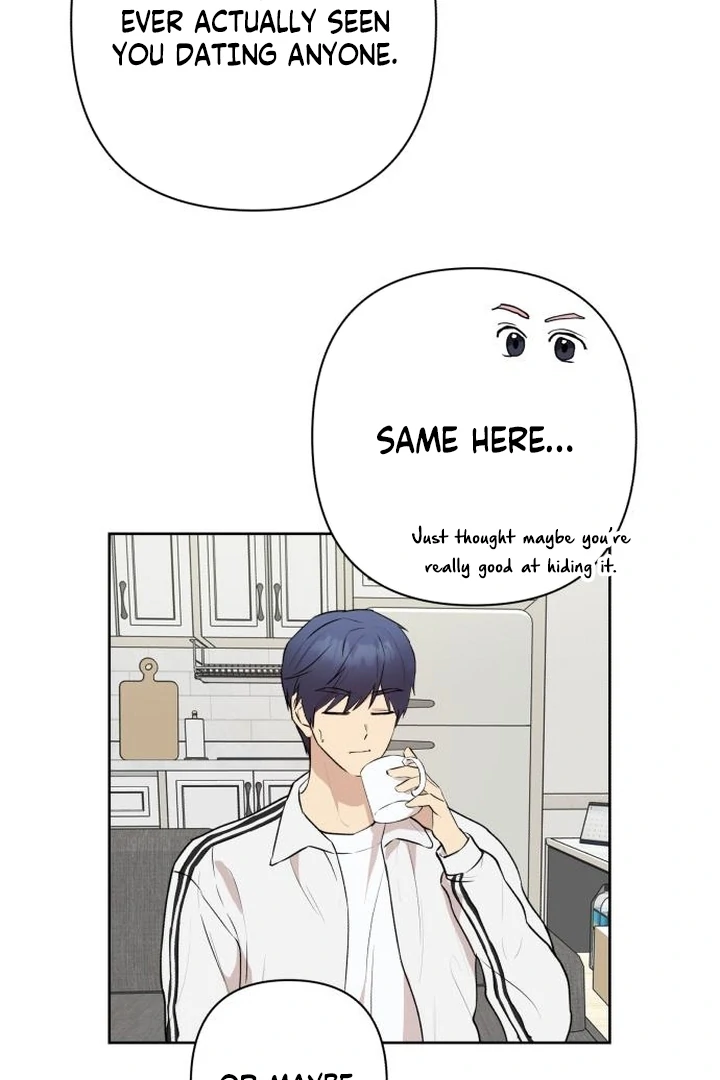 My Unknown Girlfriend chapter 7 page 74