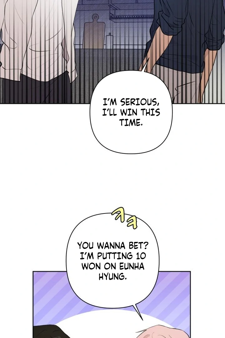 My Unknown Girlfriend chapter 7 page 77