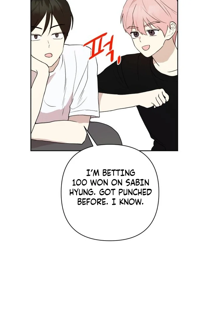 My Unknown Girlfriend chapter 7 page 78