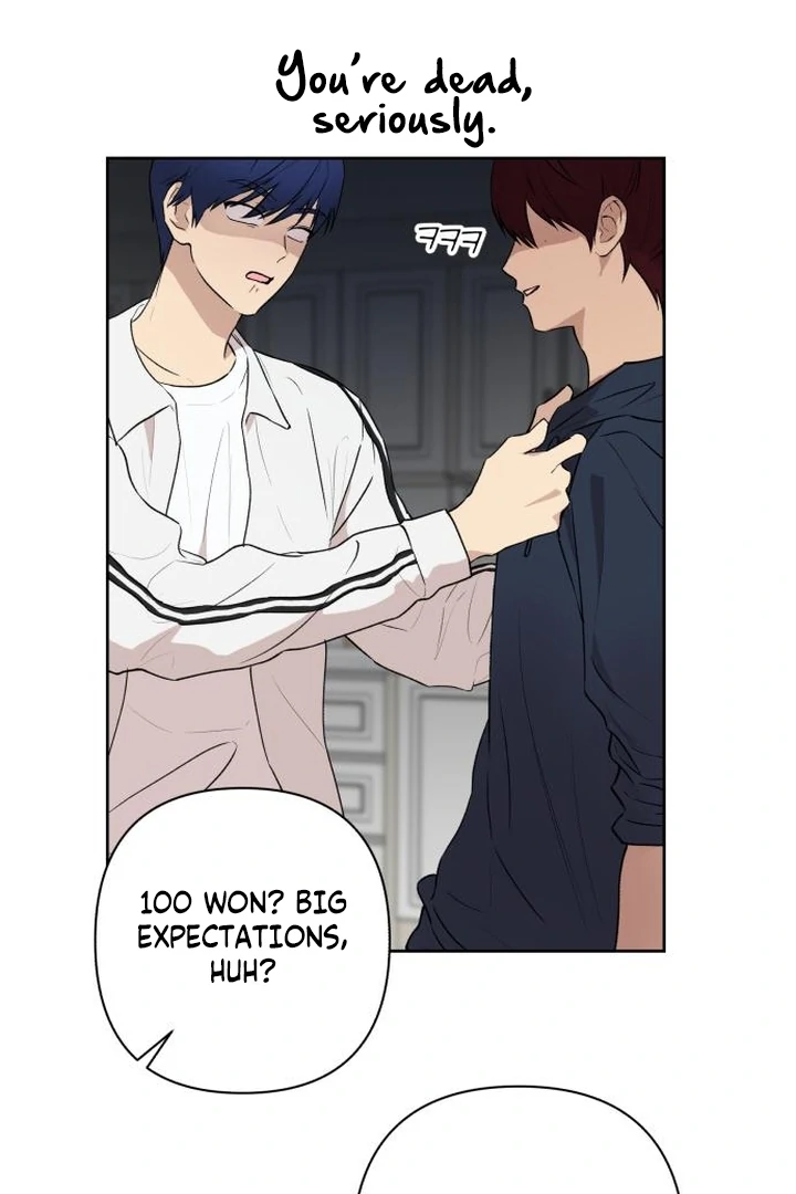 My Unknown Girlfriend chapter 7 page 79