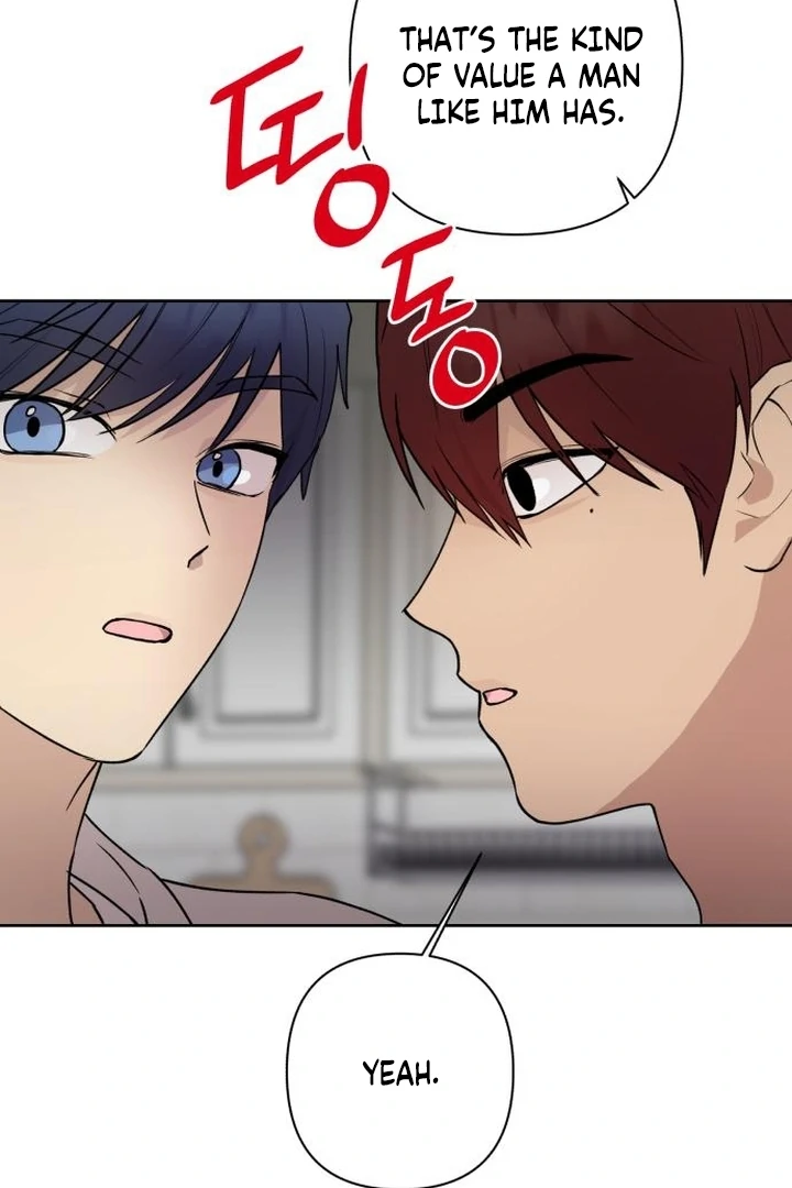 My Unknown Girlfriend chapter 7 page 80