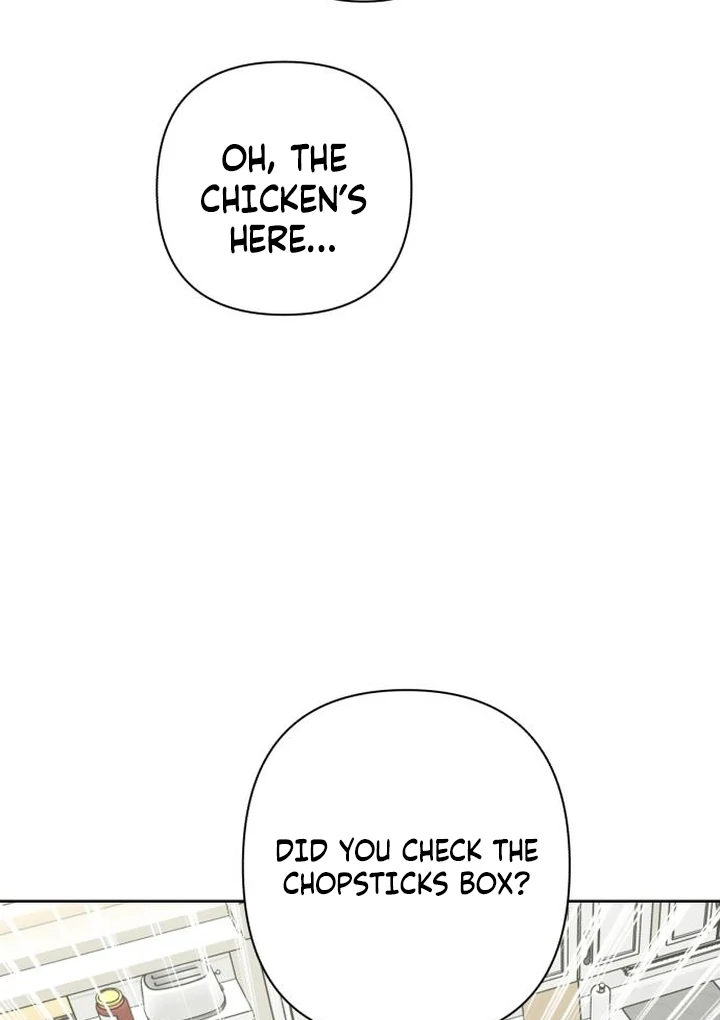 My Unknown Girlfriend chapter 7 page 81