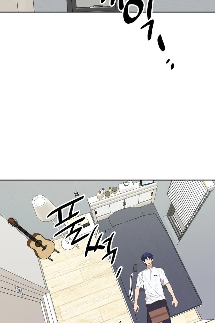 My Unknown Girlfriend chapter 8 page 34