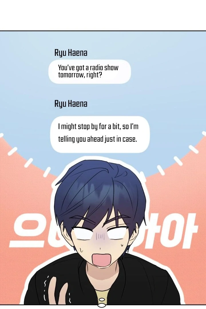 My Unknown Girlfriend chapter 8 page 51