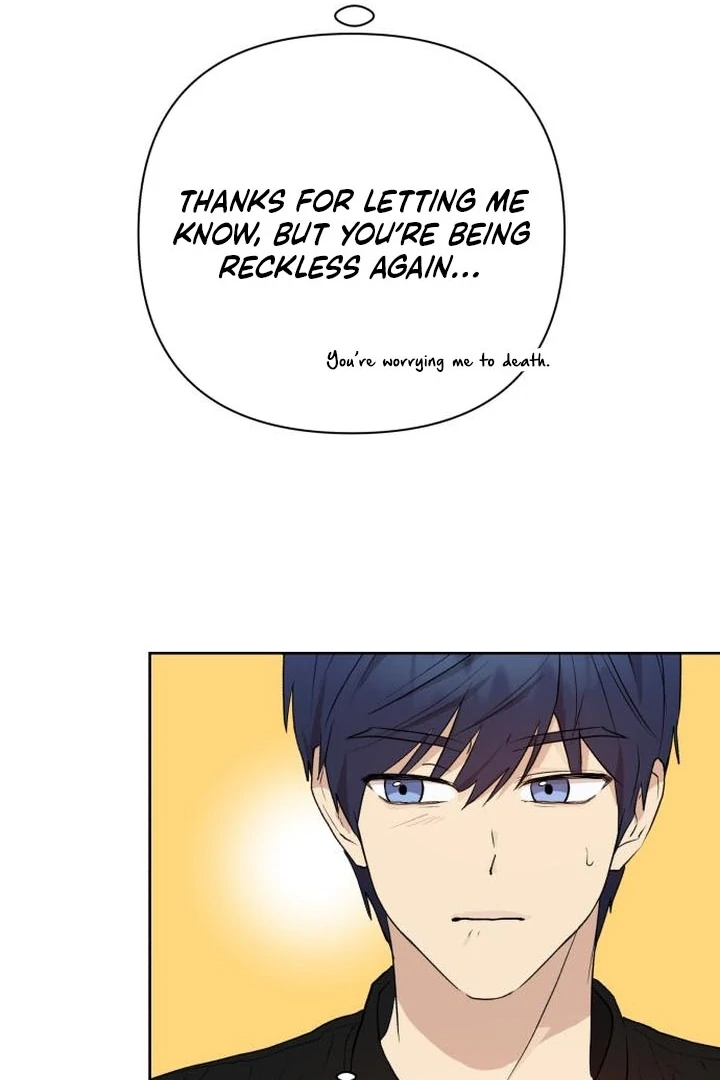 My Unknown Girlfriend chapter 8 page 52