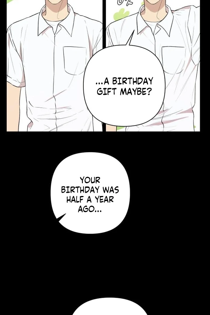 My Unknown Girlfriend chapter 8 page 6