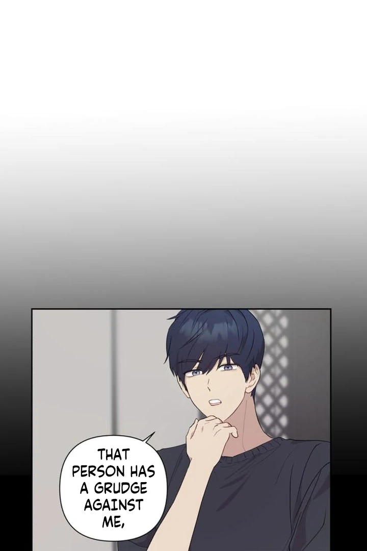 My Unknown Girlfriend chapter 8 page 64