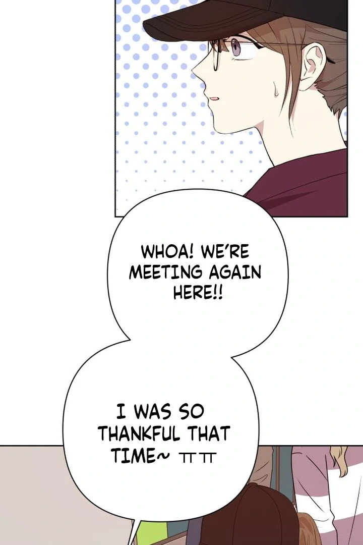 My Unknown Girlfriend chapter 8 page 74