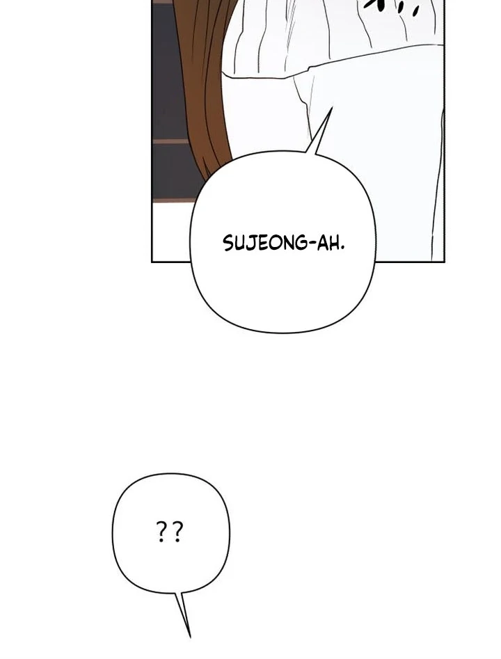 My Unknown Girlfriend chapter 8 page 83
