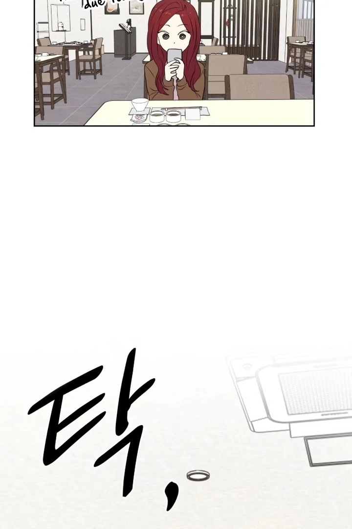 My Unknown Girlfriend chapter 9 page 105