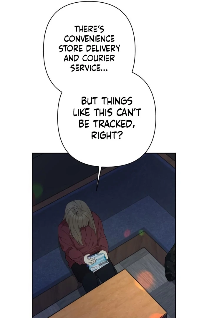My Unknown Girlfriend chapter 9 page 13