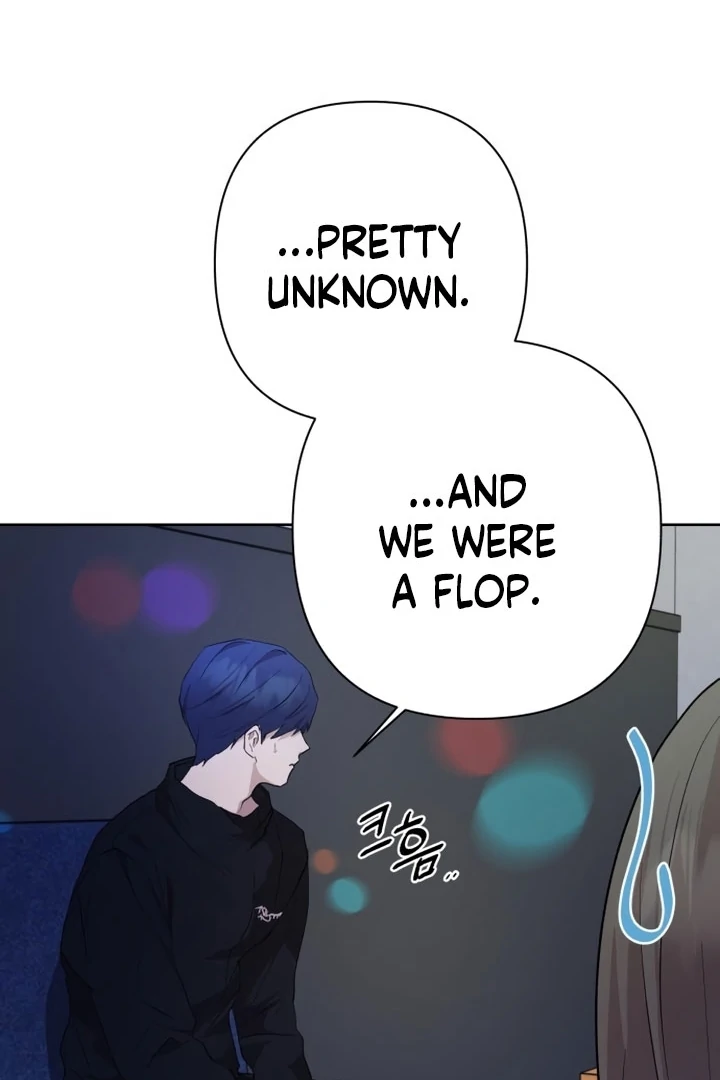 My Unknown Girlfriend chapter 9 page 17