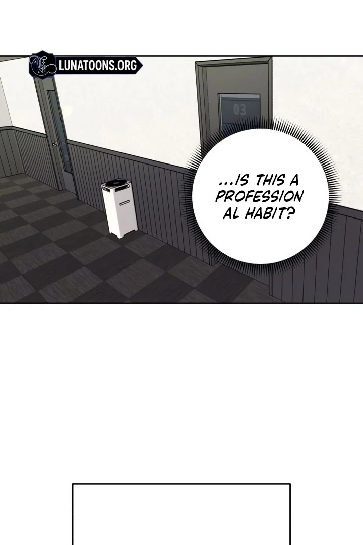 My Unknown Girlfriend chapter 9 page 6
