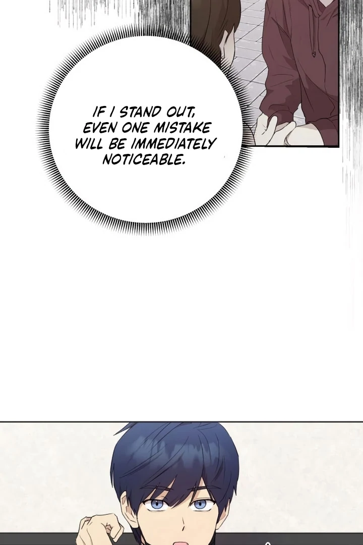 My Unknown Girlfriend chapter 9 page 73
