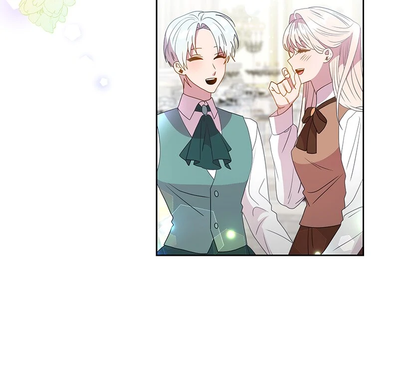 This Marriage Will Surely Succeed chapter 33 page 2