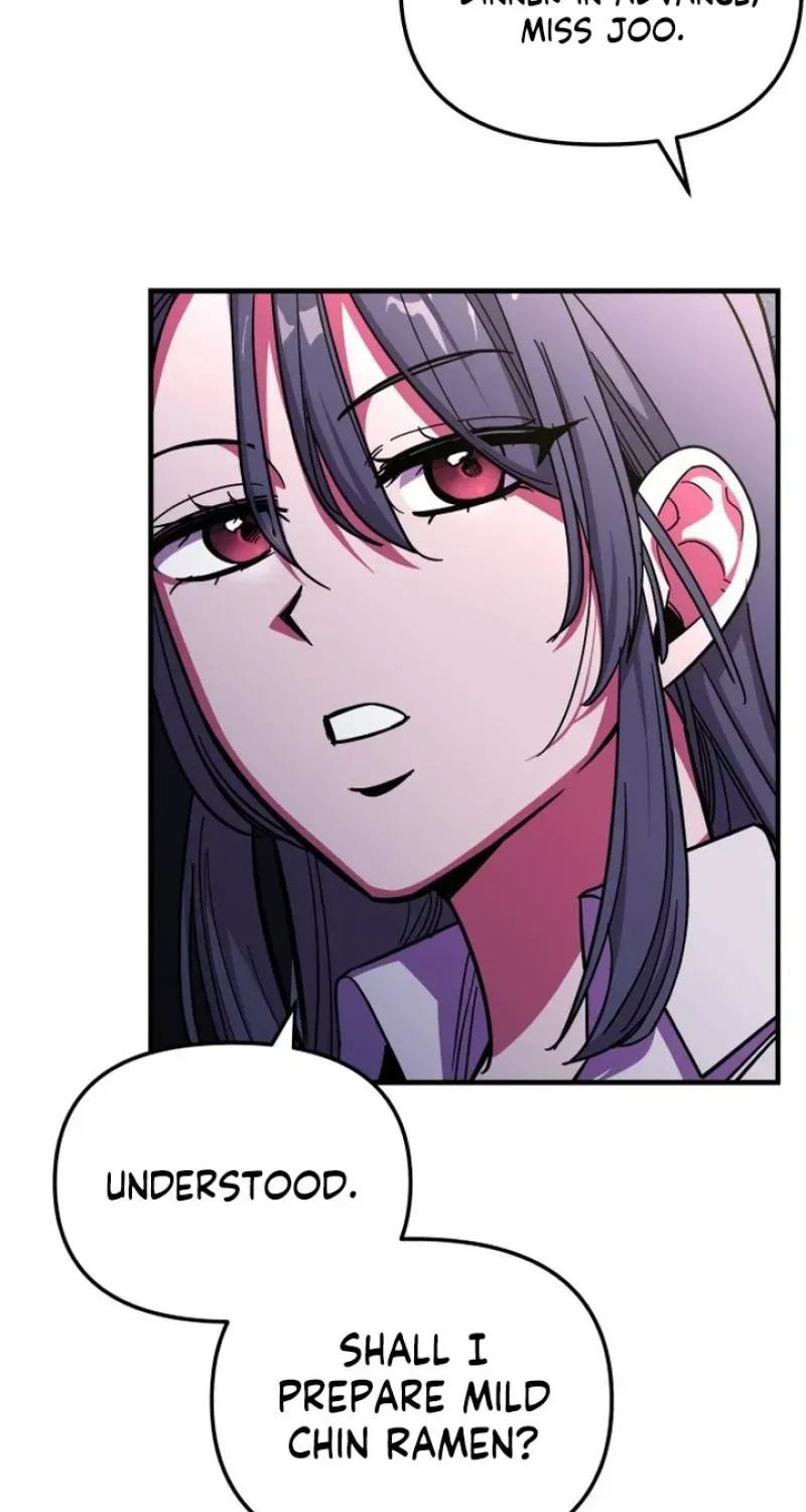 My Boyfriend is a Cat chapter 21 page 106
