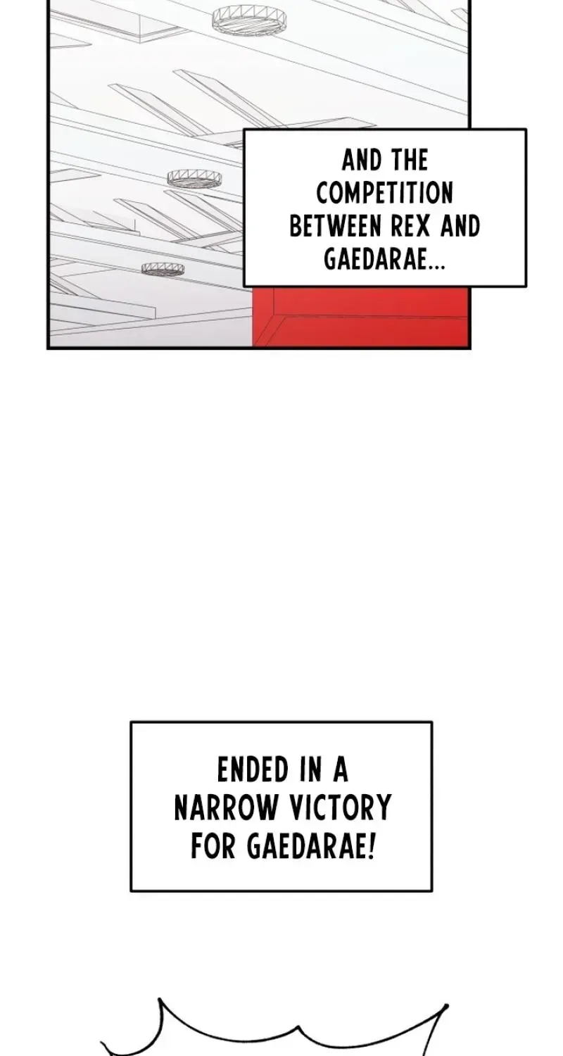 My Boyfriend is a Cat chapter 21 page 11