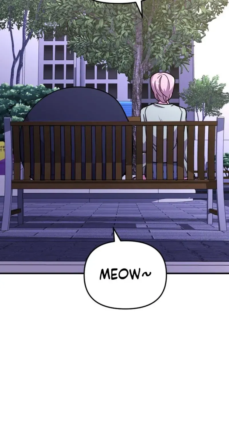 My Boyfriend is a Cat chapter 21 page 120