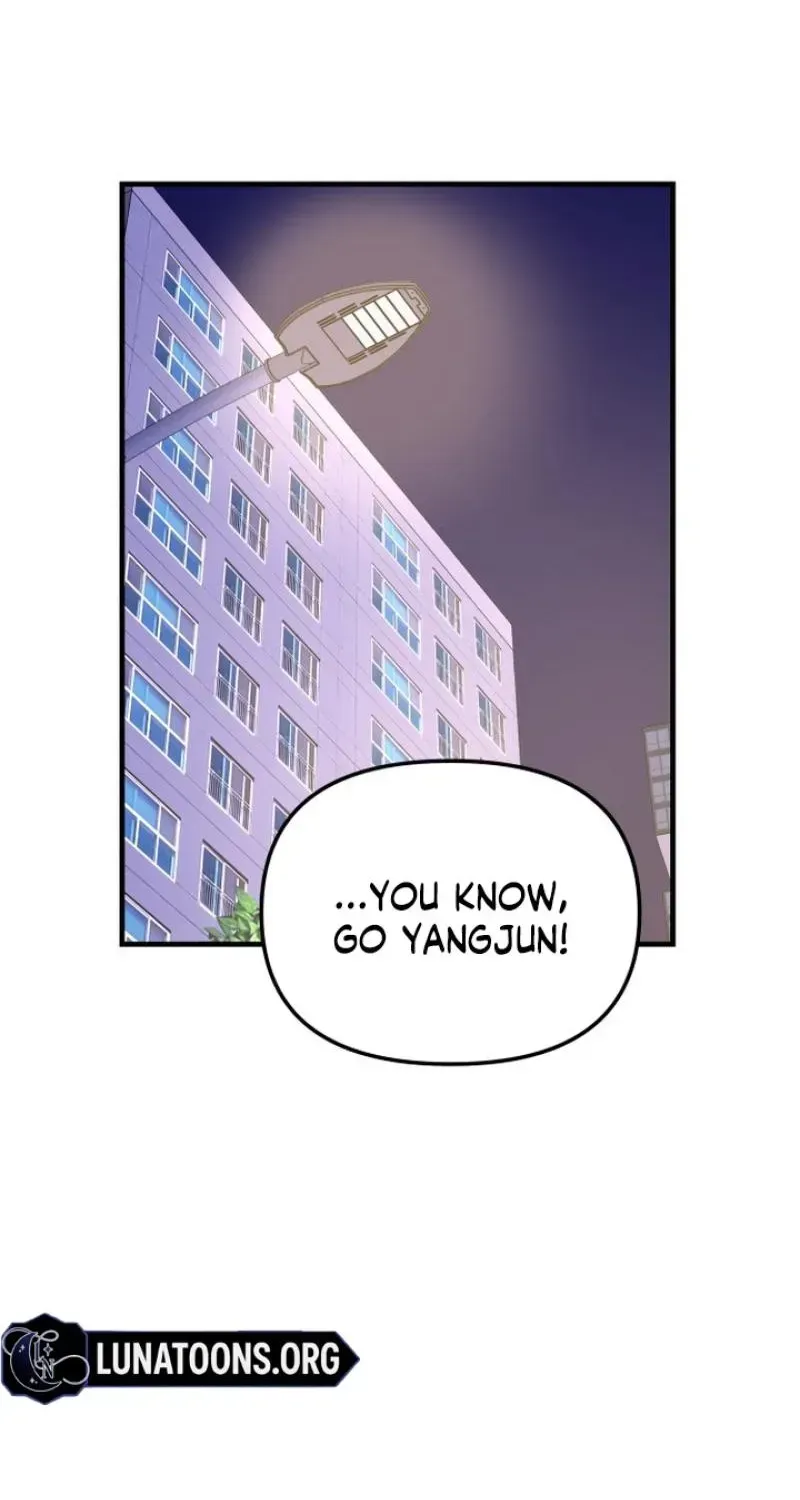 My Boyfriend is a Cat chapter 21 page 121