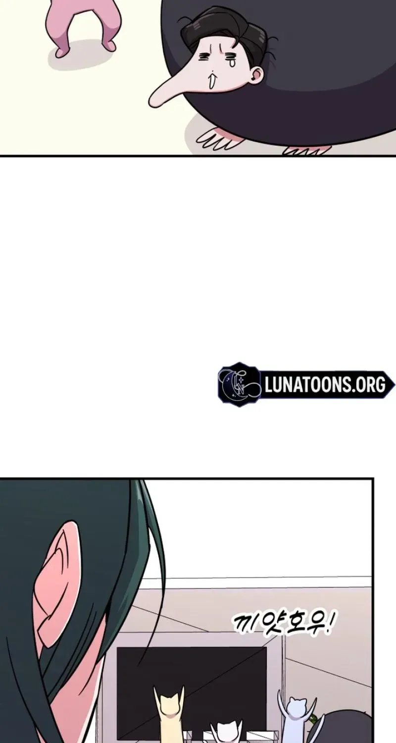My Boyfriend is a Cat chapter 21 page 15