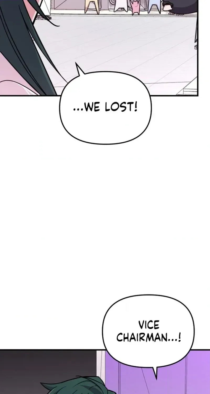 My Boyfriend is a Cat chapter 21 page 17