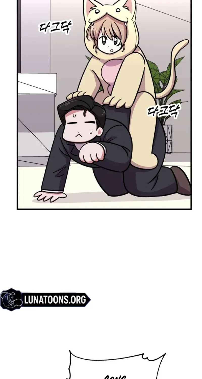 My Boyfriend is a Cat chapter 21 page 24