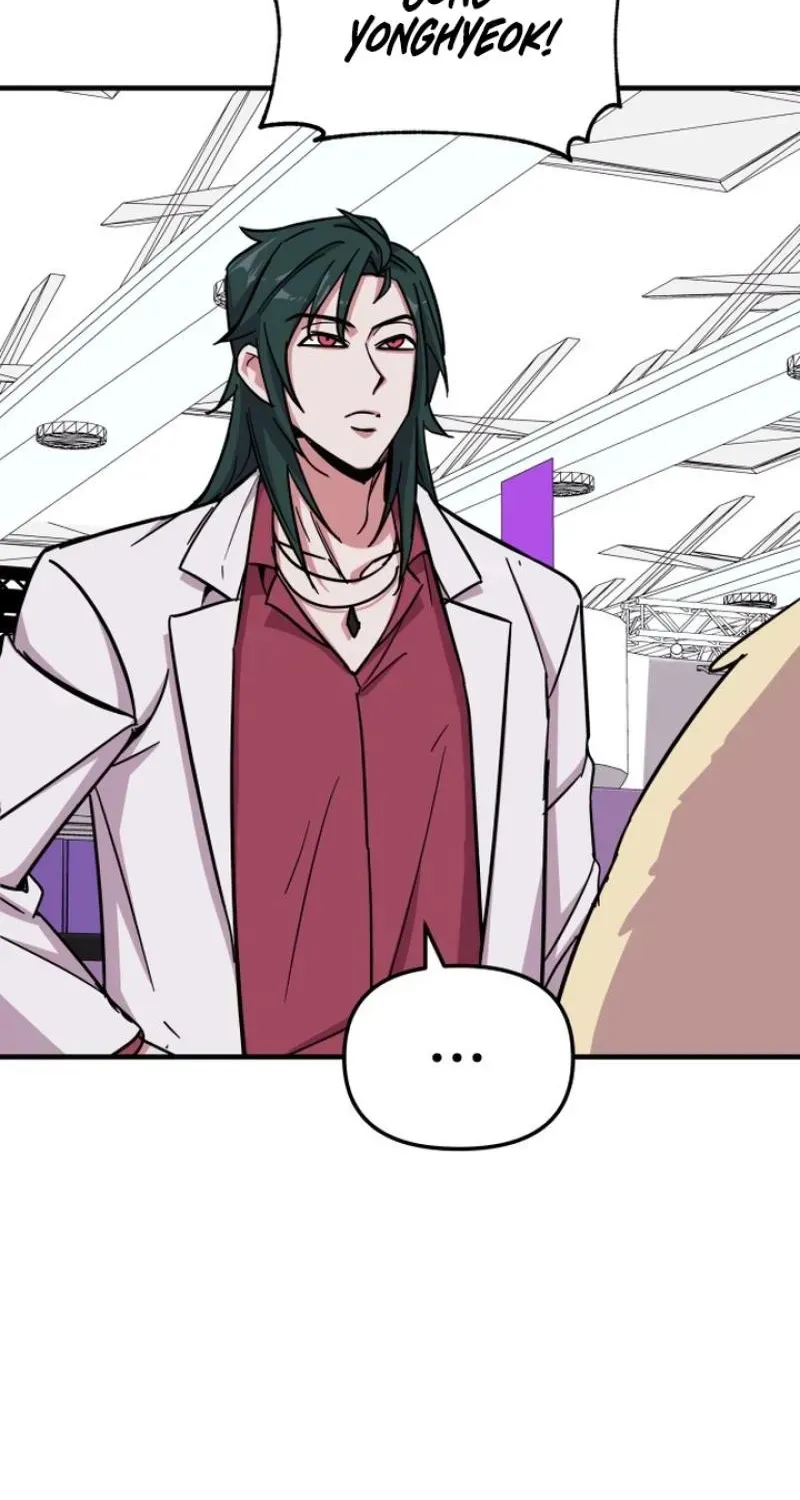 My Boyfriend is a Cat chapter 21 page 26