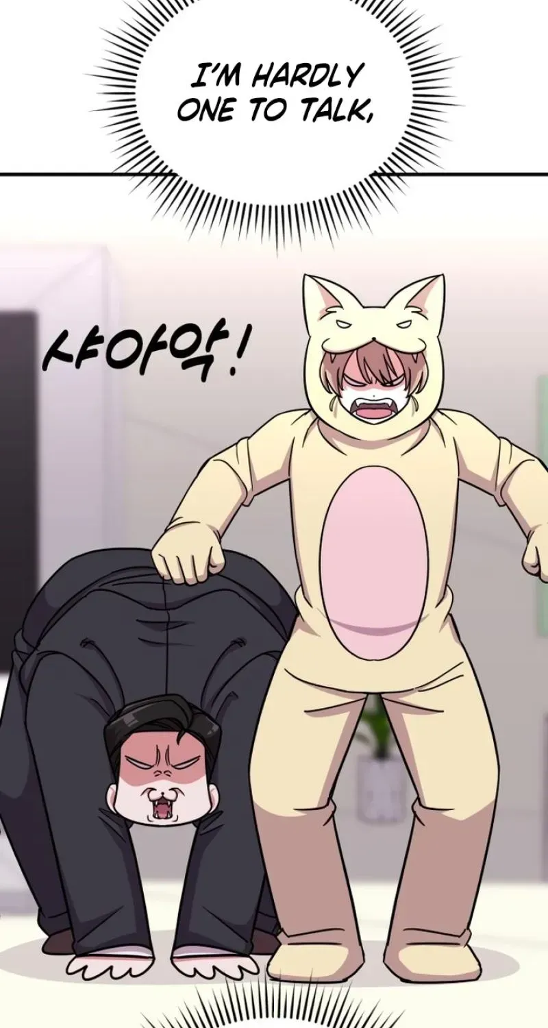 My Boyfriend is a Cat chapter 21 page 33