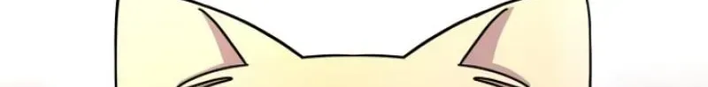 My Boyfriend is a Cat chapter 21 page 42