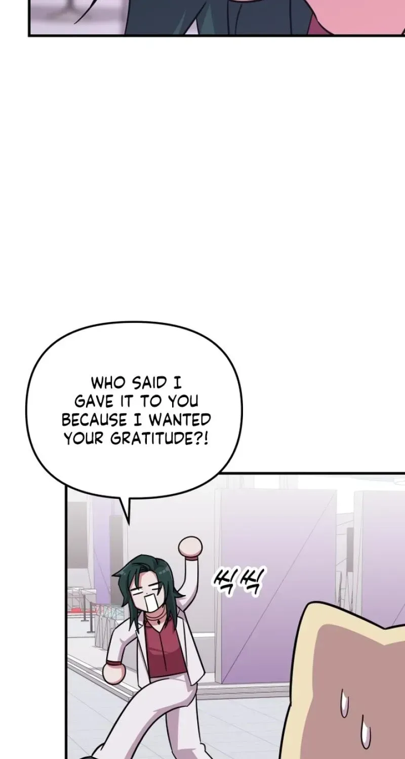 My Boyfriend is a Cat chapter 21 page 47