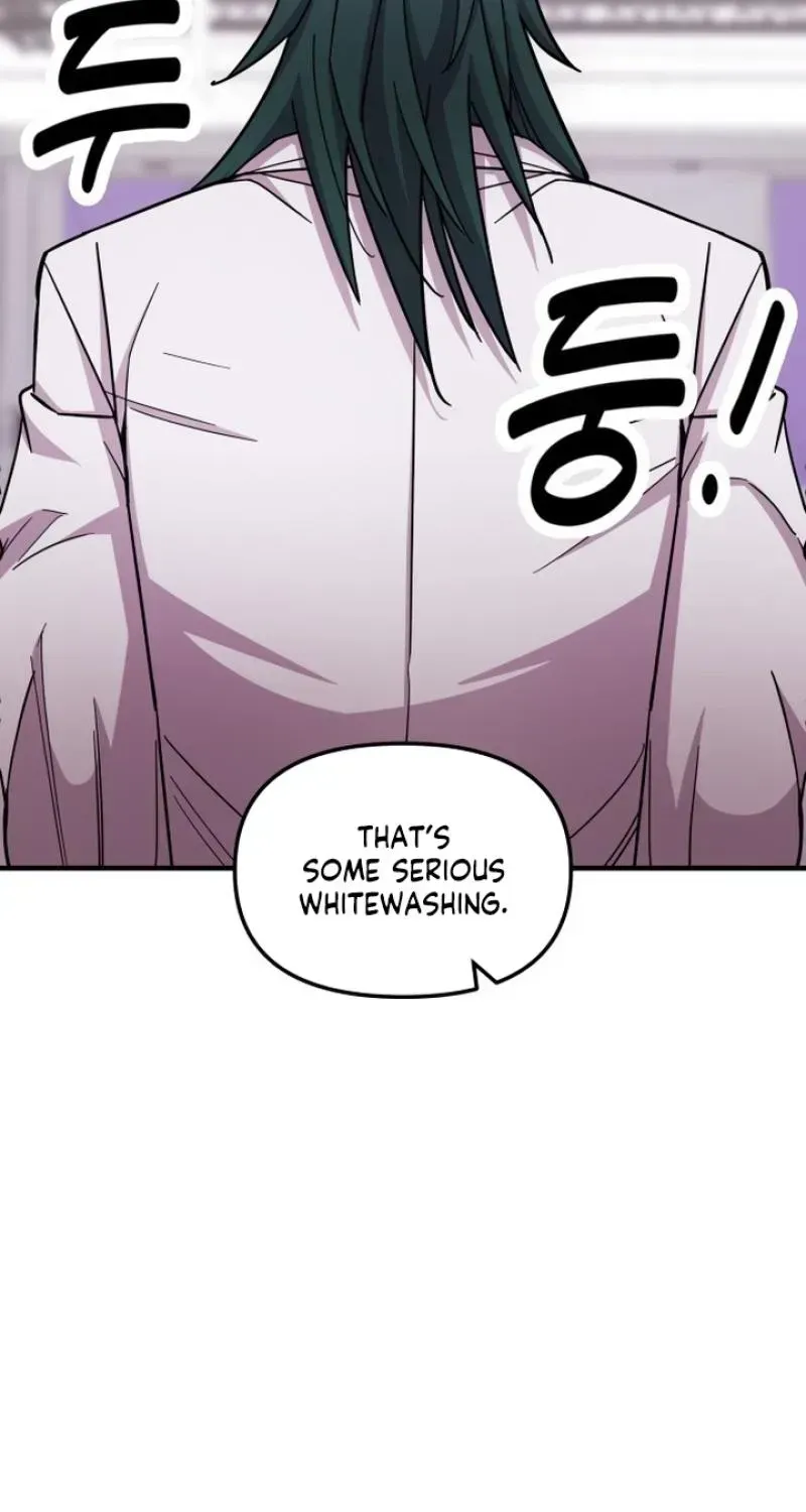 My Boyfriend is a Cat chapter 21 page 59