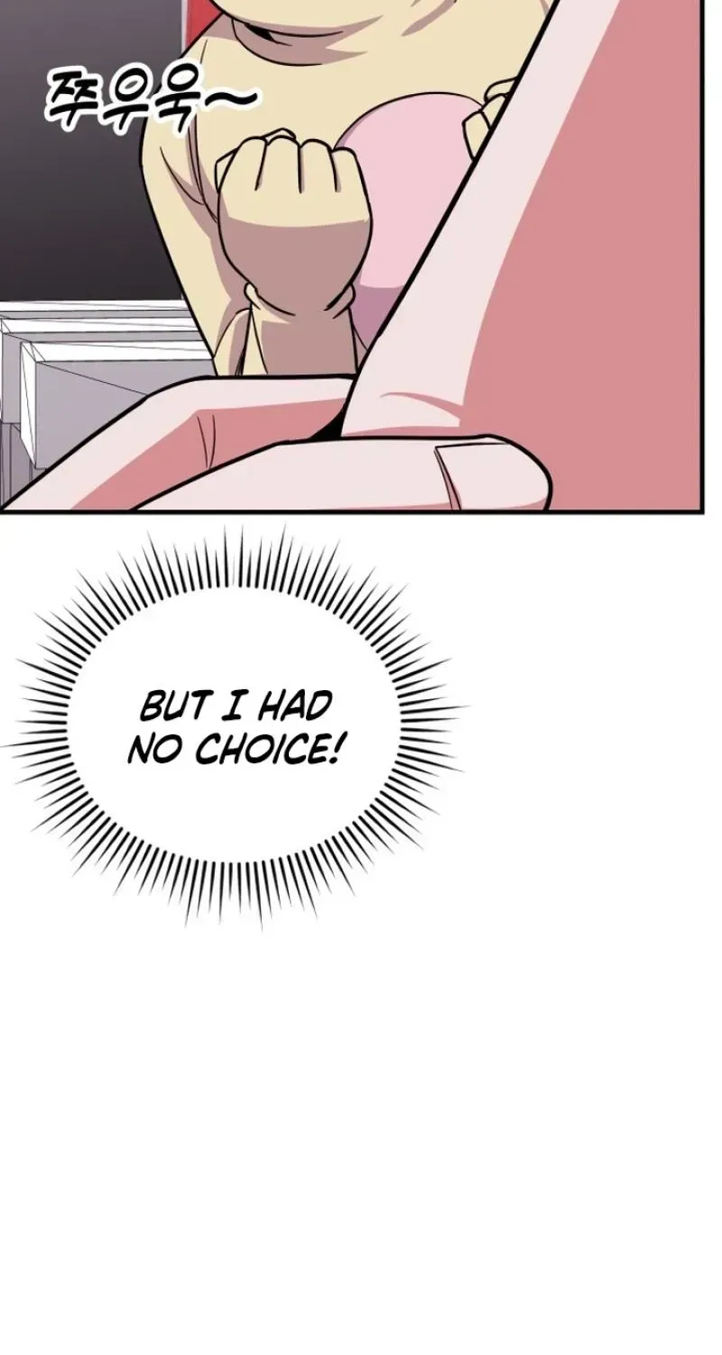My Boyfriend is a Cat chapter 21 page 6