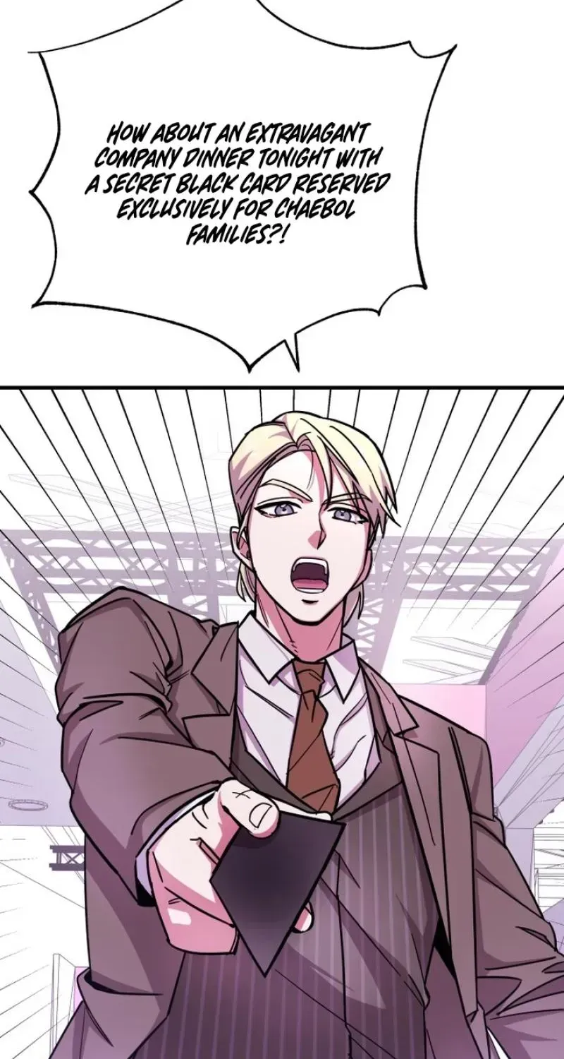 My Boyfriend is a Cat chapter 21 page 74