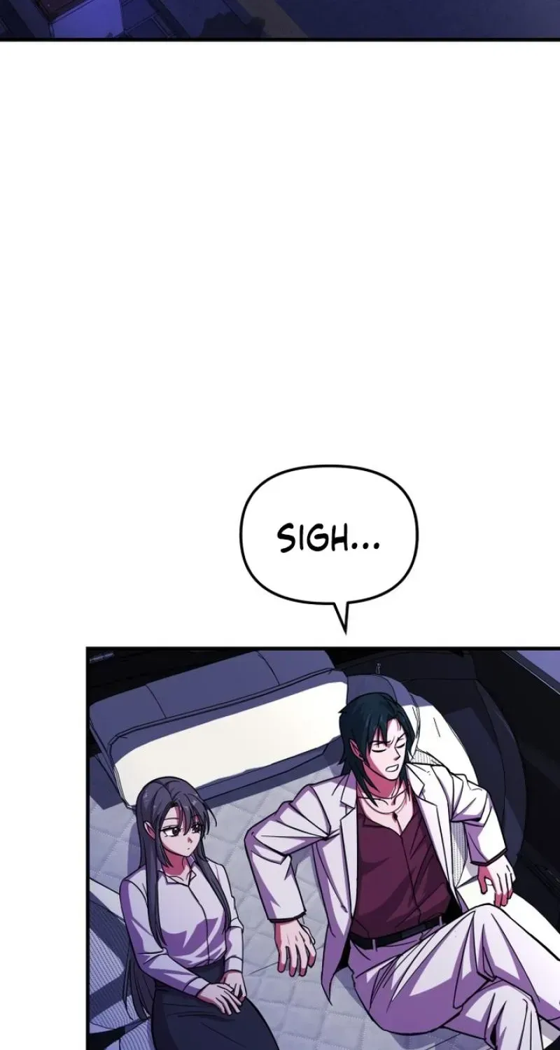 My Boyfriend is a Cat chapter 21 page 83
