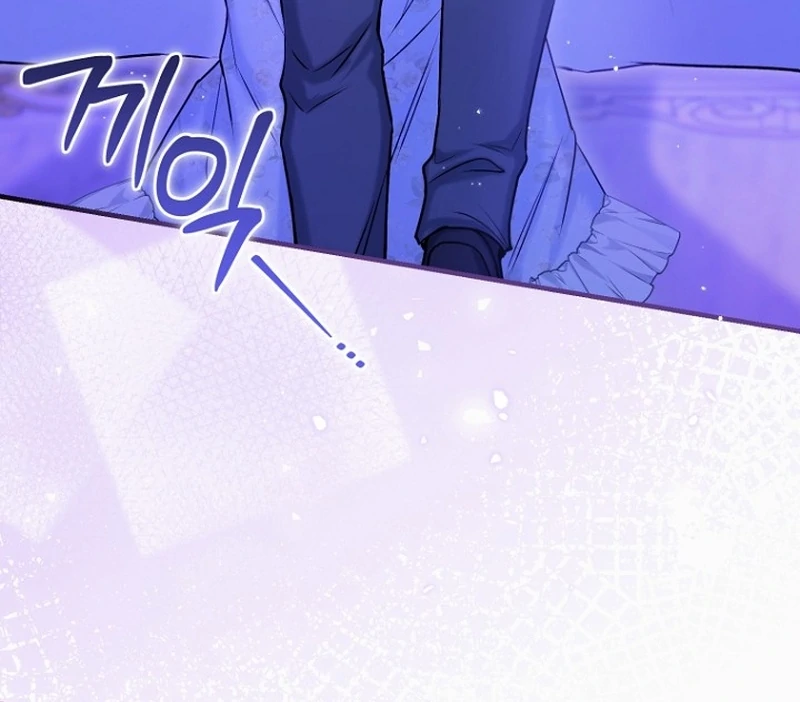 The Seventh Marriage Awaits chapter 20 page 74