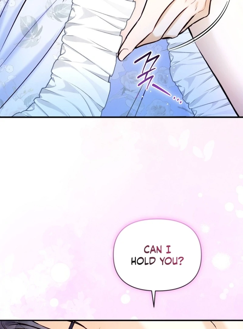 The Seventh Marriage Awaits chapter 20 page 79