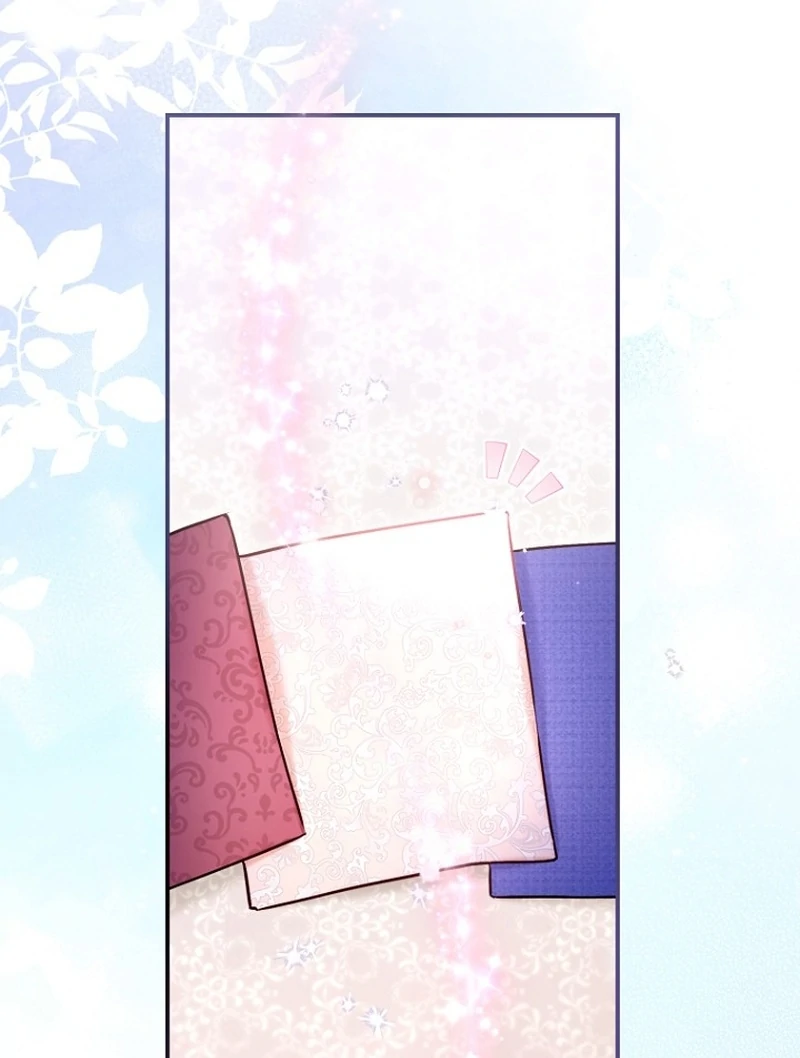 The Seventh Marriage Awaits chapter 22 page 17