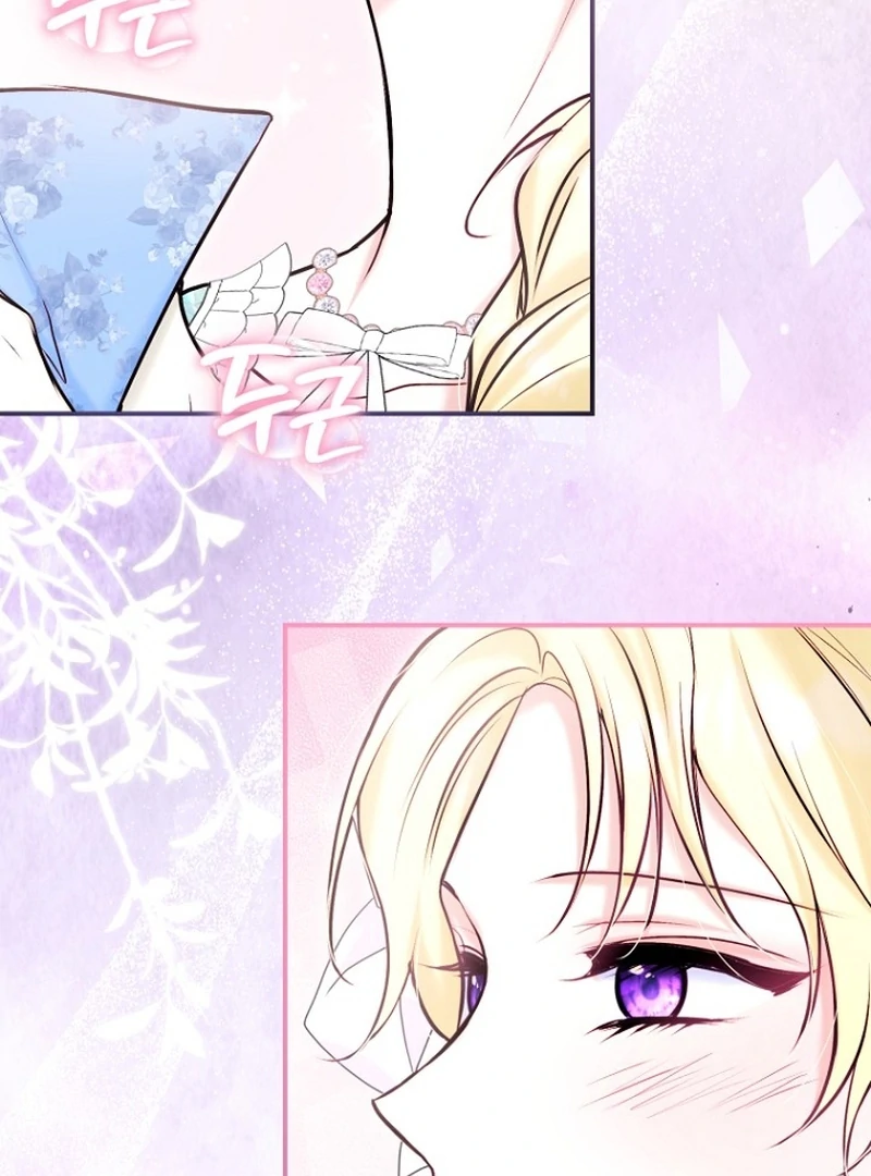 The Seventh Marriage Awaits chapter 22 page 23