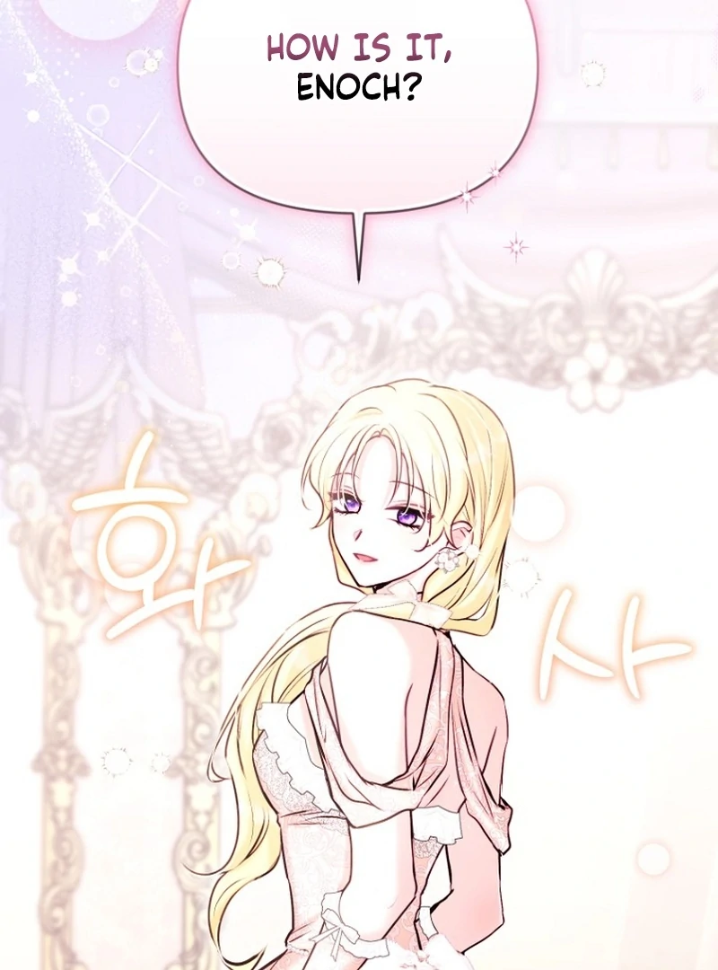 The Seventh Marriage Awaits chapter 22 page 31