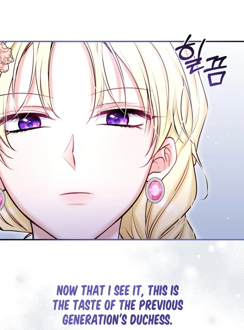 The Seventh Marriage Awaits chapter 22 page 5