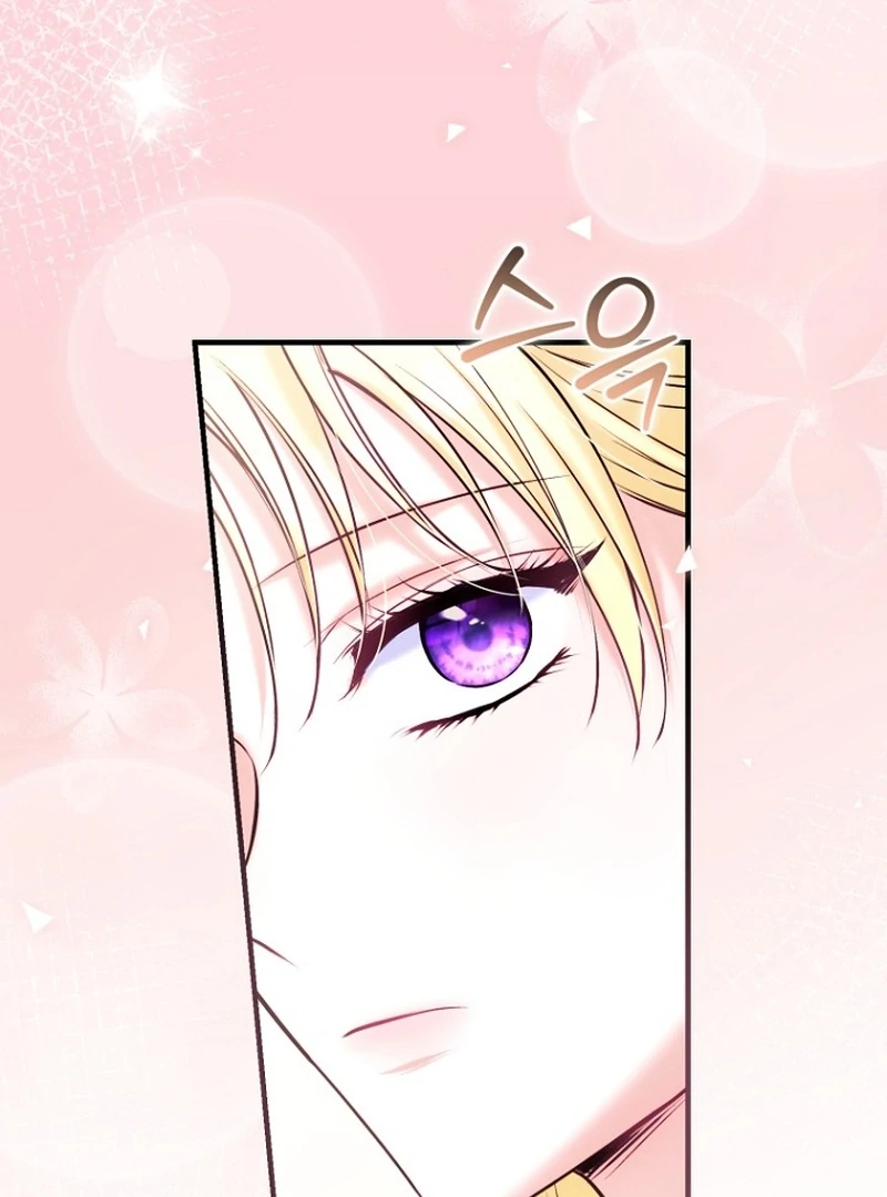 The Seventh Marriage Awaits chapter 22 page 79