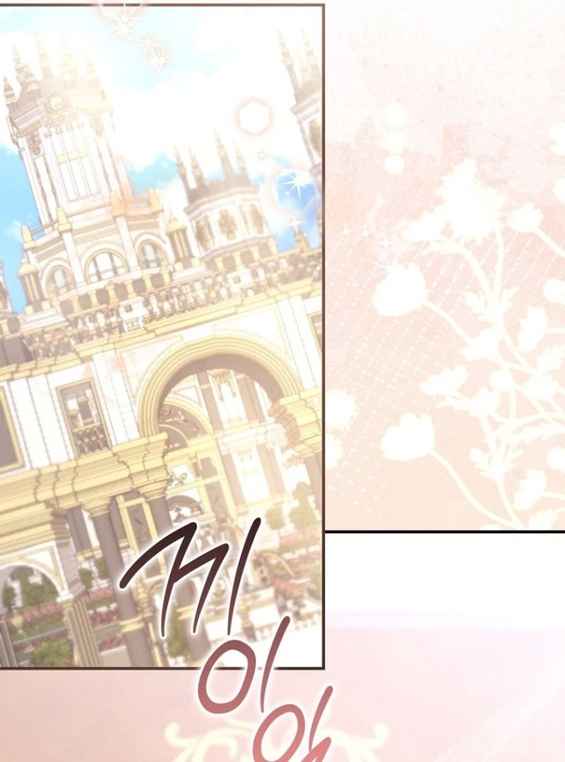The Seventh Marriage Awaits chapter 22 page 85