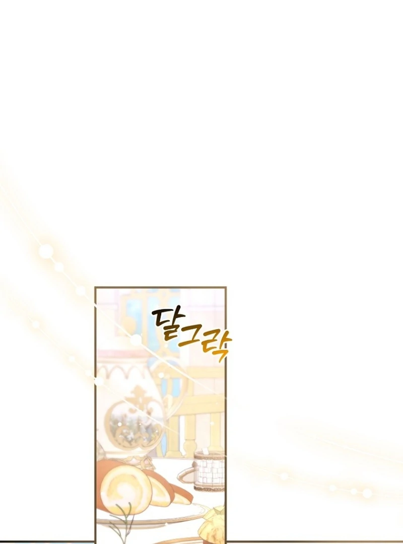 The Seventh Marriage Awaits chapter 22 page 92