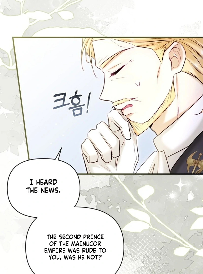 The Seventh Marriage Awaits chapter 22 page 95