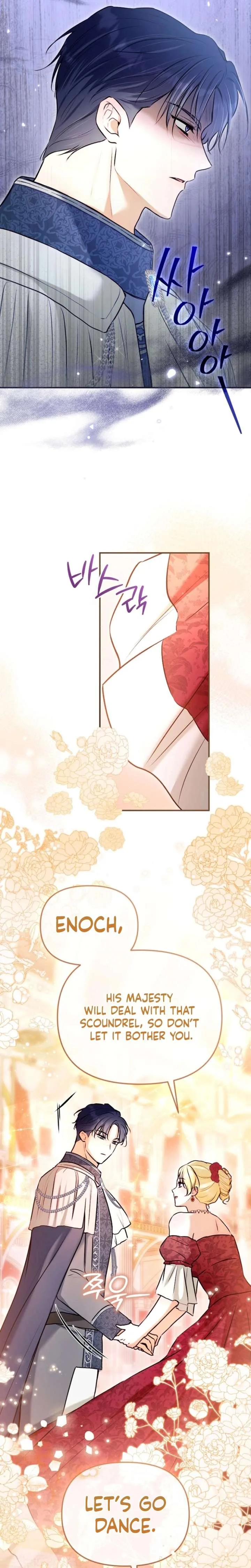 The Seventh Marriage Awaits chapter 43 page 5