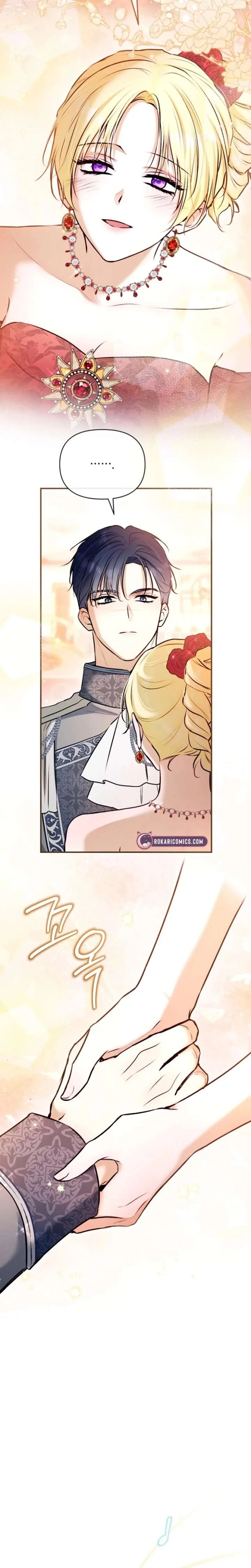 The Seventh Marriage Awaits chapter 43 page 6