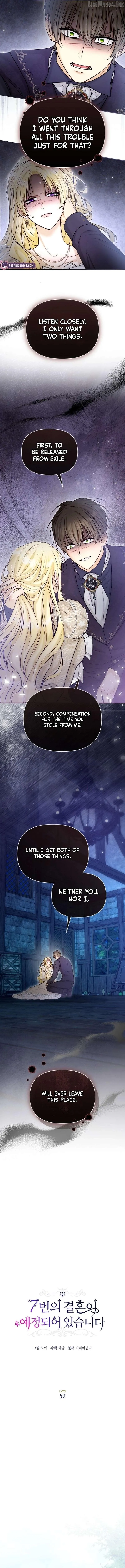 The Seventh Marriage Awaits chapter 52 page 3