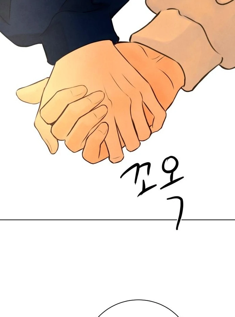 Before The grapes Ripen chapter 10 page 109